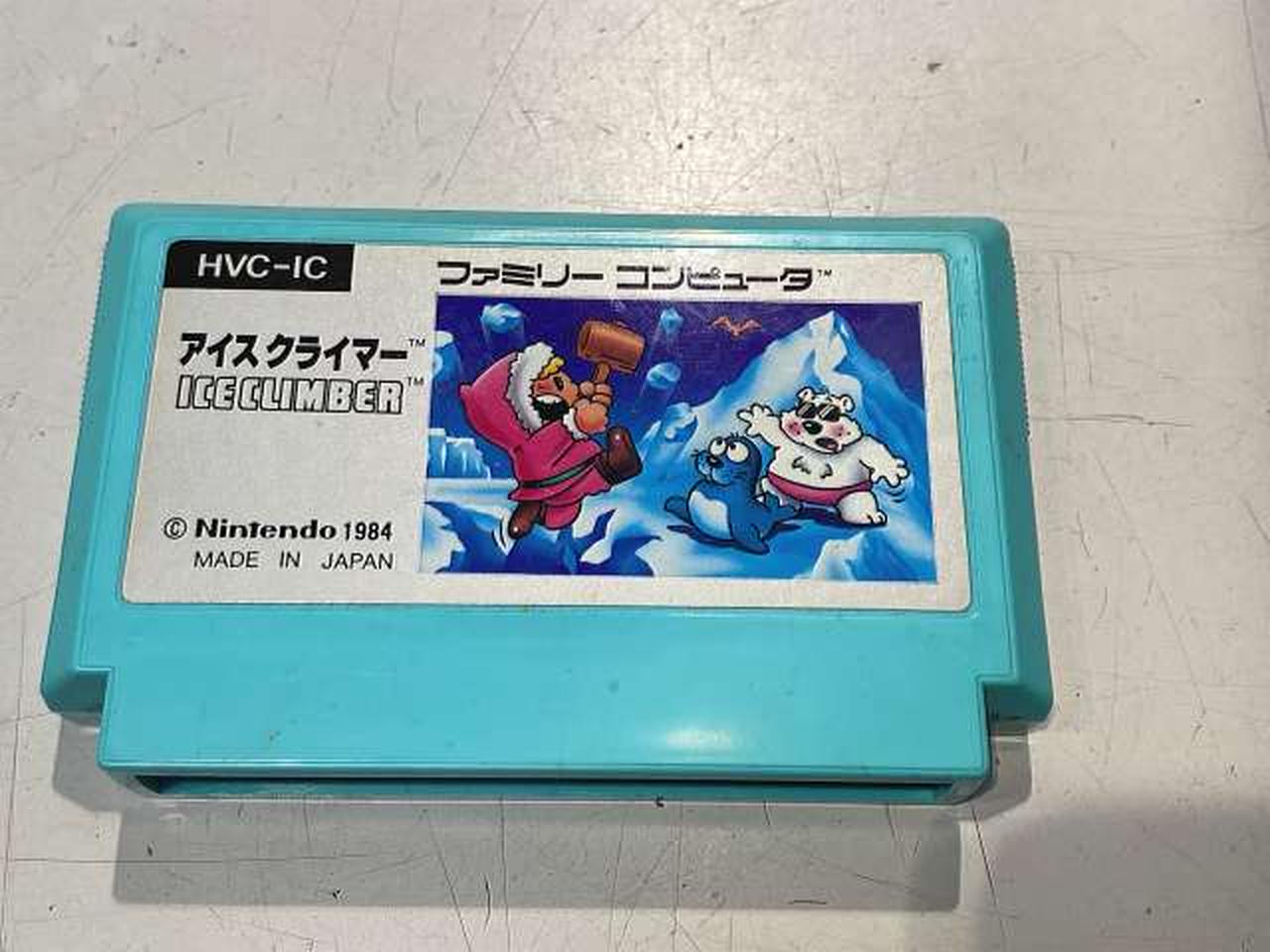 任天堂|ファミコンソフト|【ハードオフ公式通販】オフモール