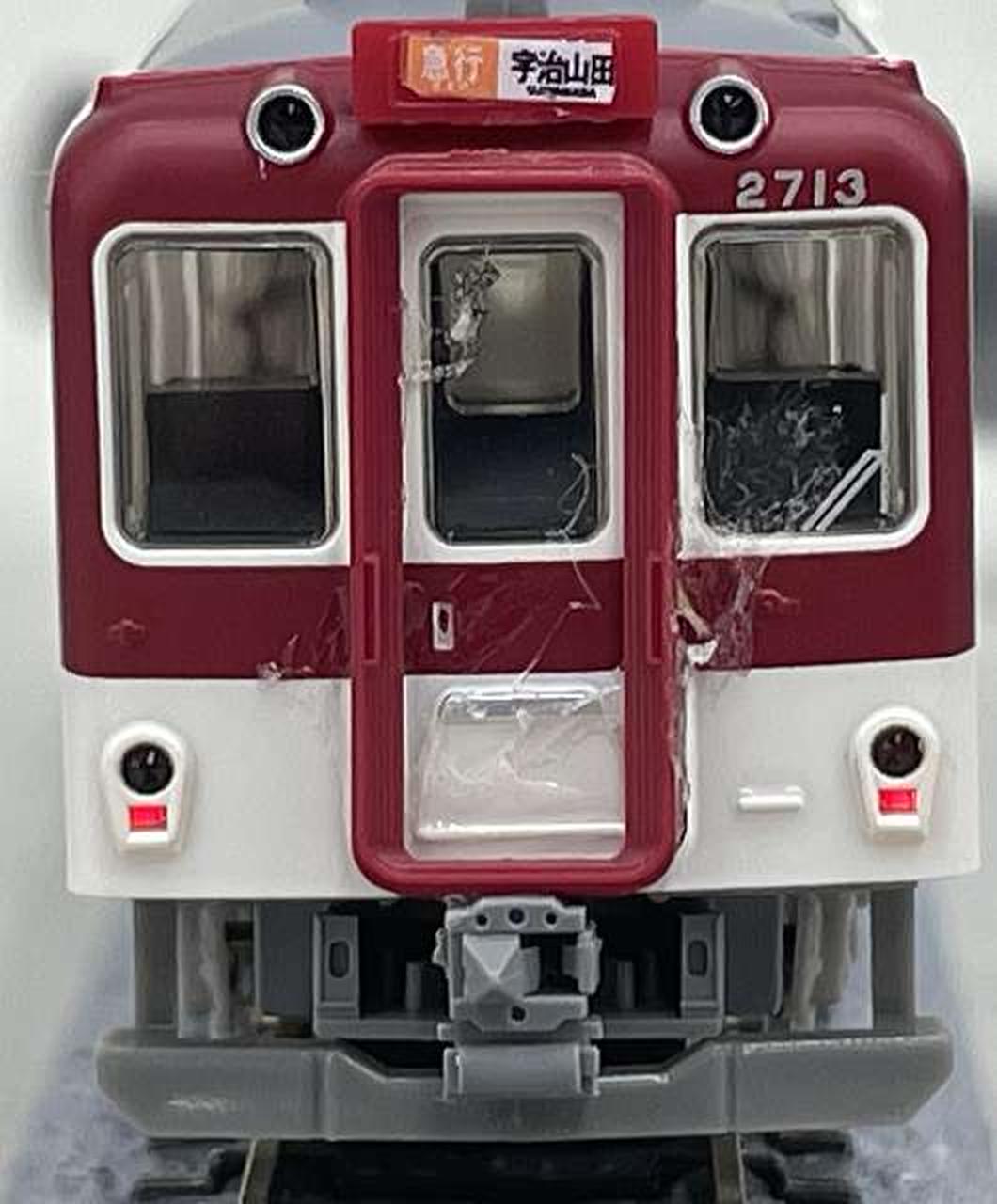 2713 尾灯
