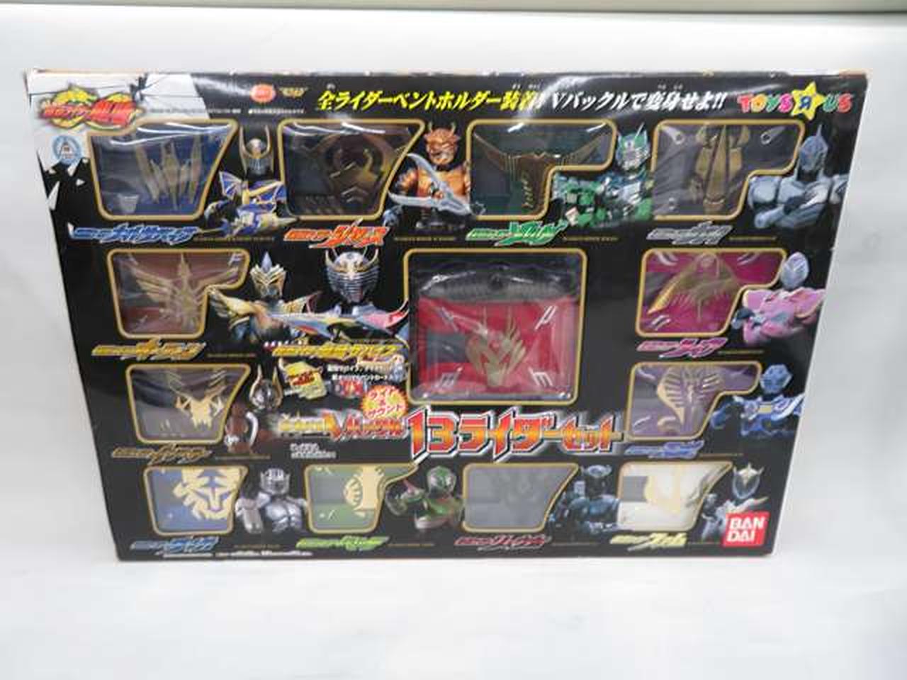 中古】 仮面ライダー龍騎 トイザラス限定 変身ベルトVバックル13
