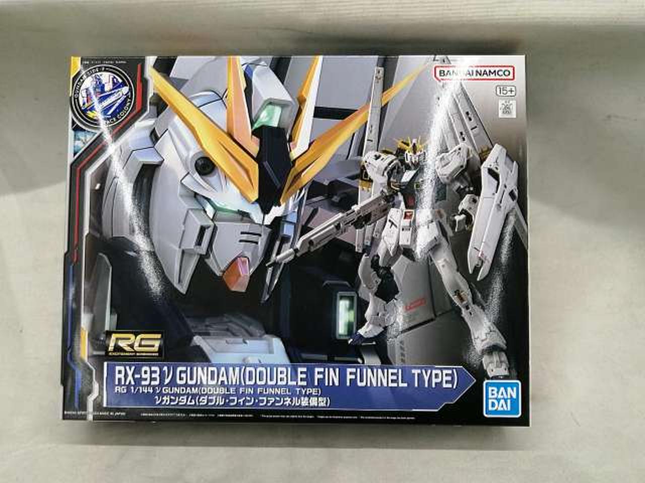 ガンダム