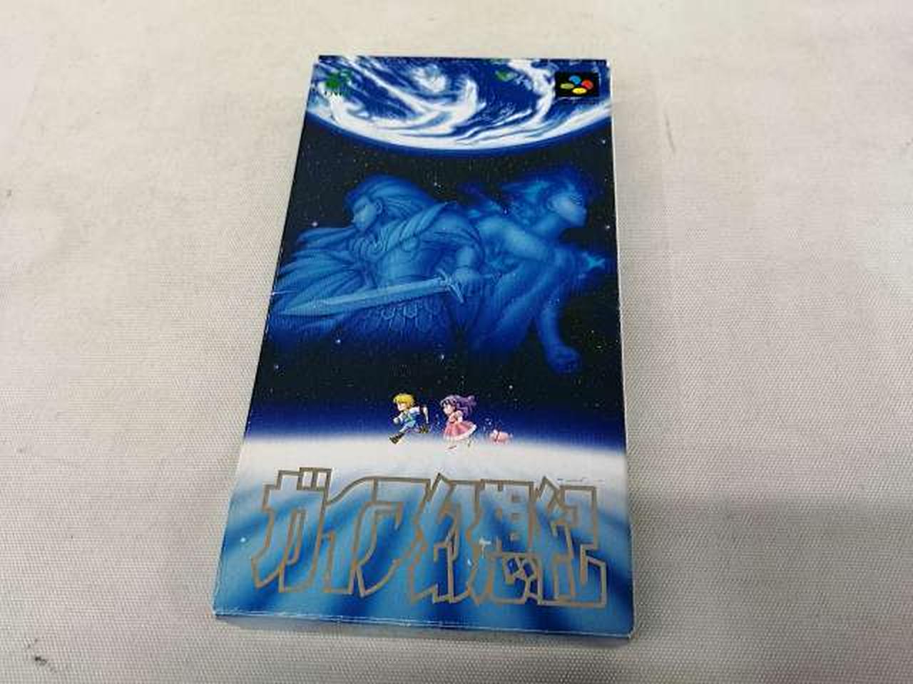 【Ogawa】スーパーファミコン+カセット付 ENIX|スーパーファミコンソフト|HARDOFFオフモール（オフモ