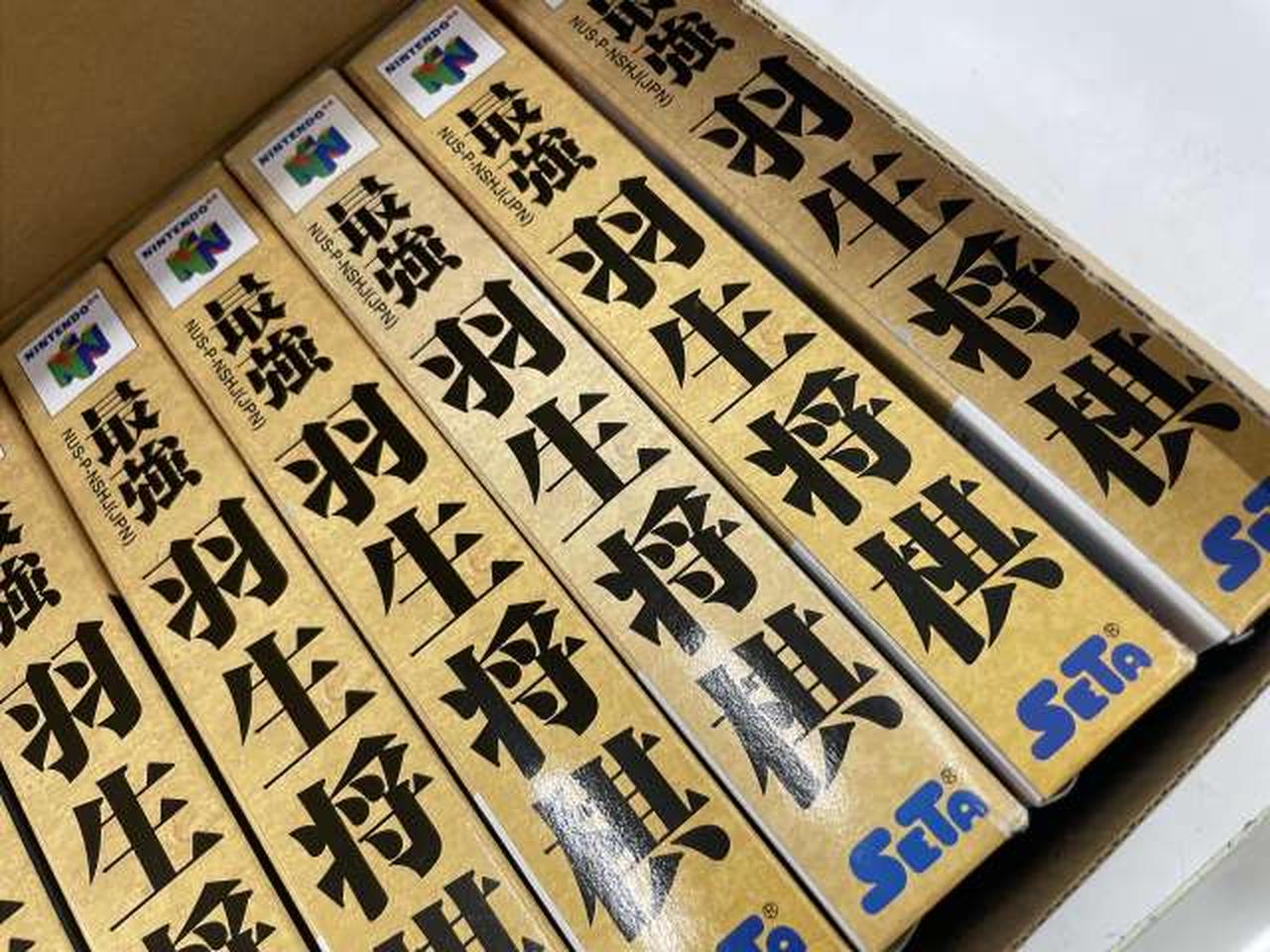 背表紙1本色焼け