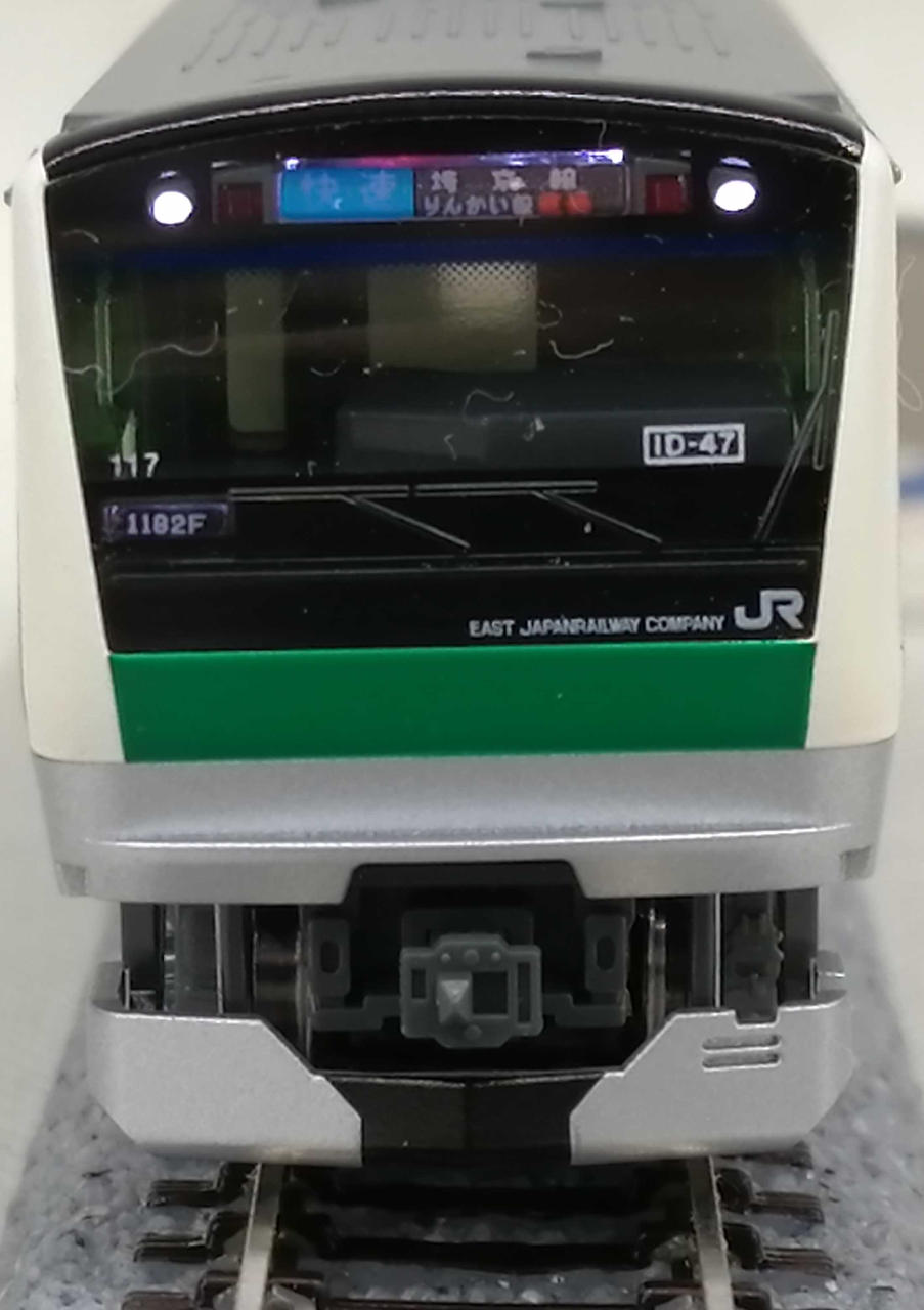 クハE233-7017 前照灯