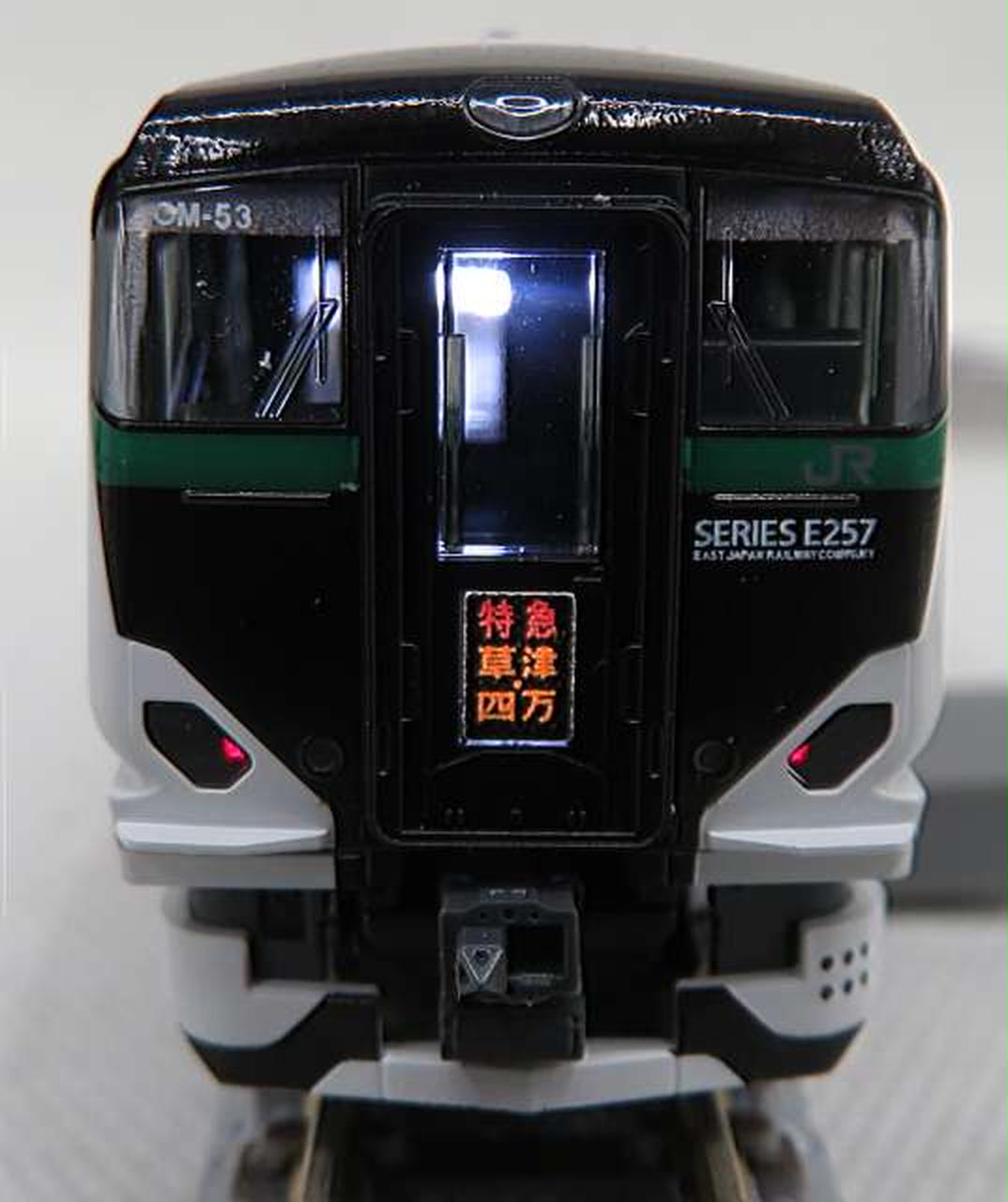 クハE256-5510尾灯