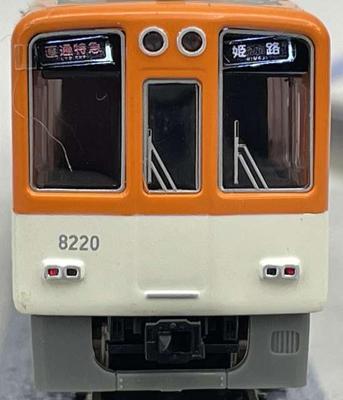 8220 尾灯