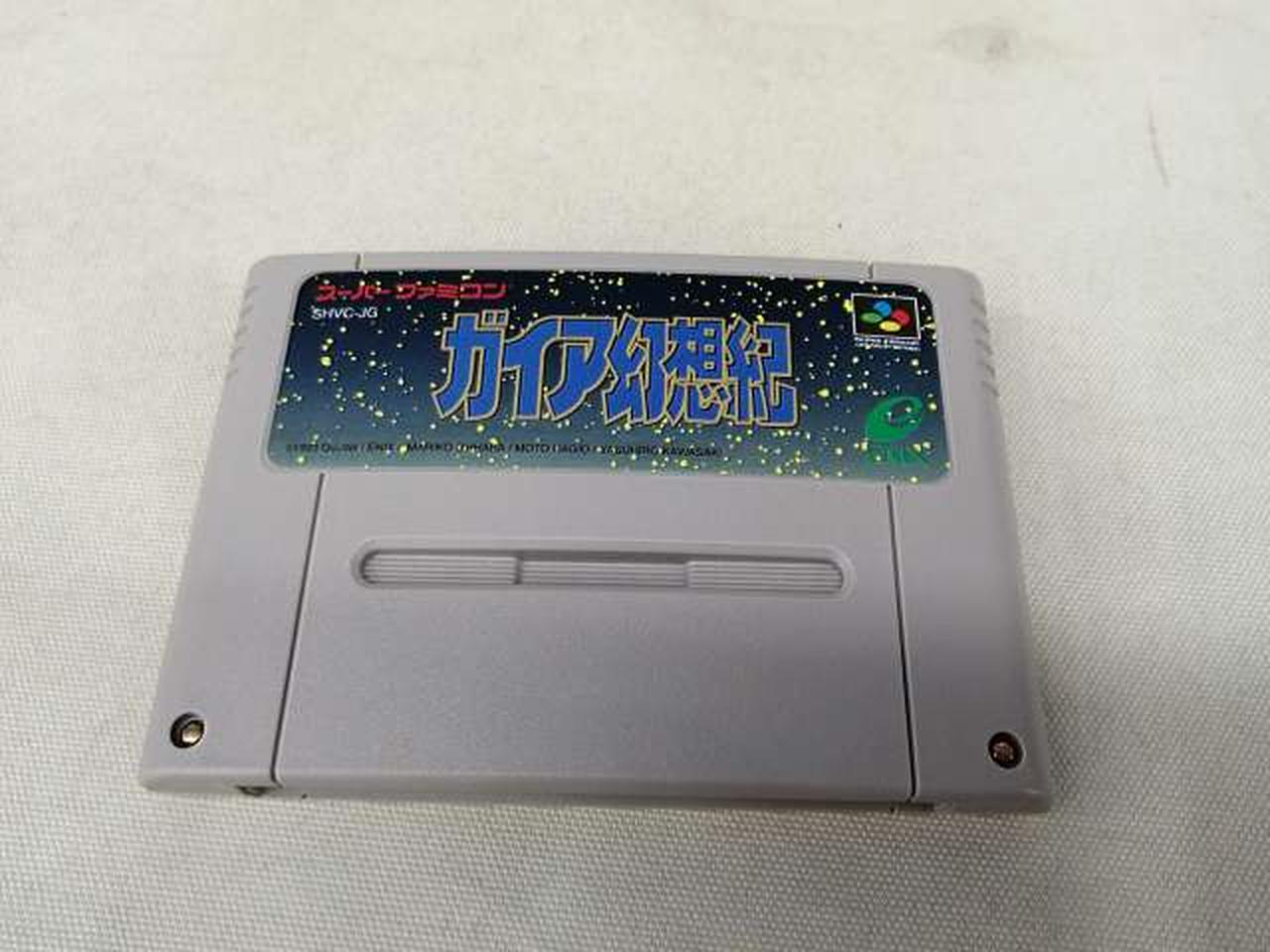 【掘出し物】スーパーファミコンと14本セット DATA EAST (データイースト) スーパーファミコン用ソフト METAL