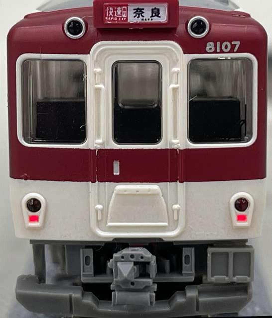 8107 尾灯
