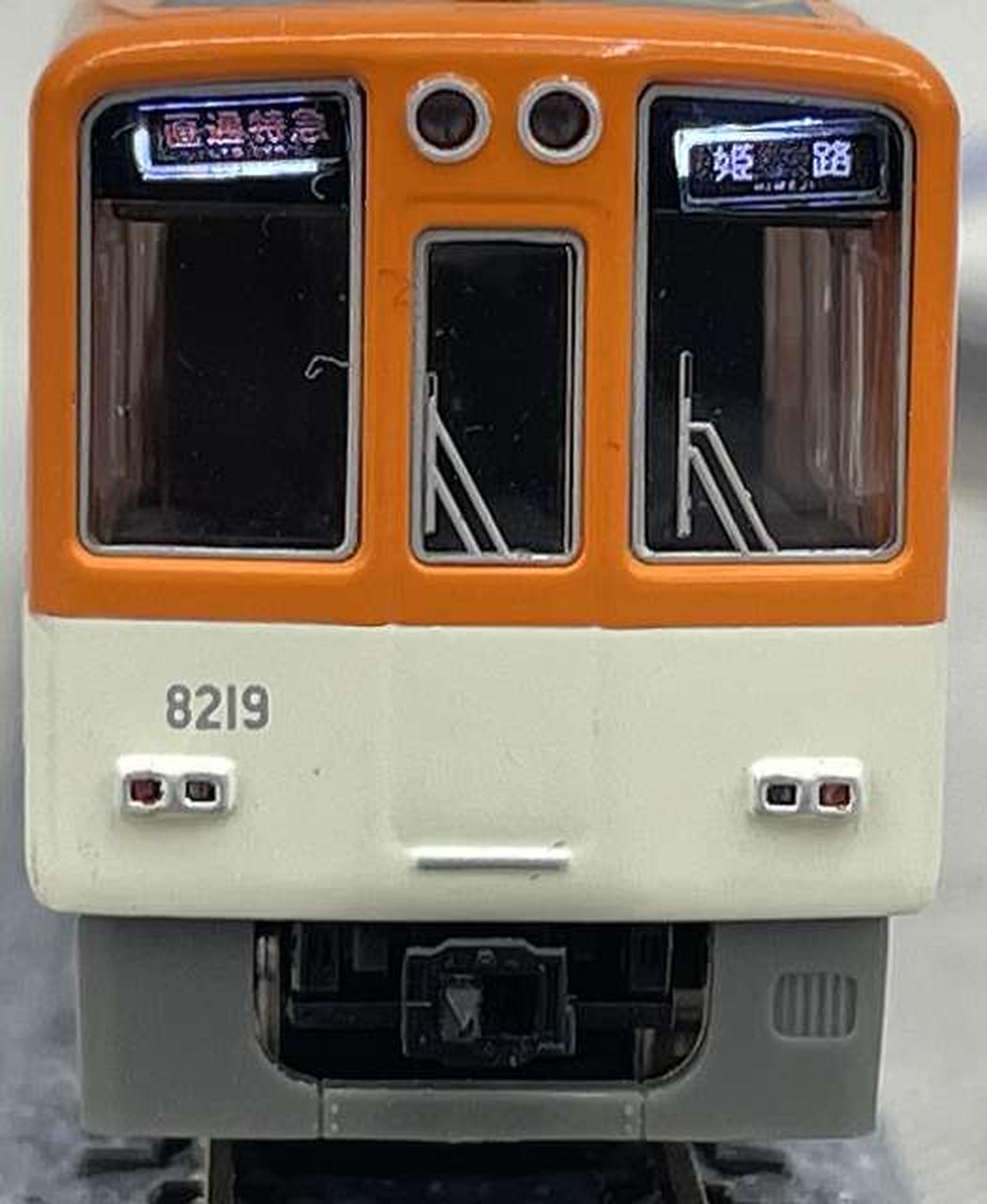 8219 尾灯