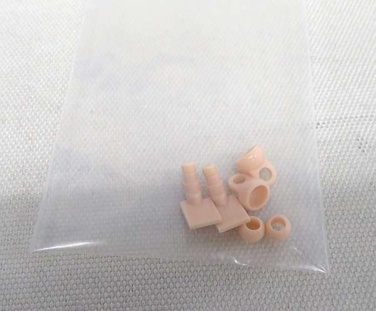 一部ランナーから切り離されてます。