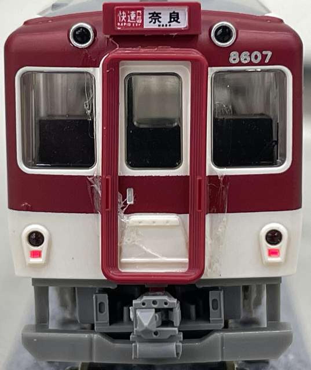 8670 尾灯