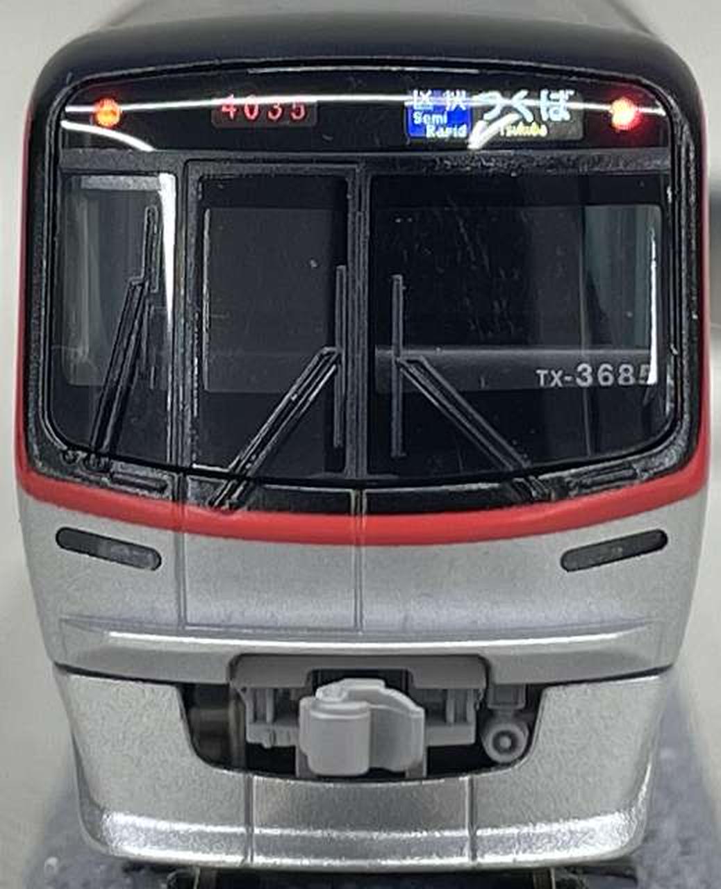 ＴＸ-3685 尾灯