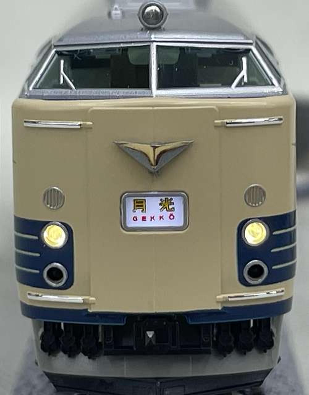 クハネ581-2 前照灯
