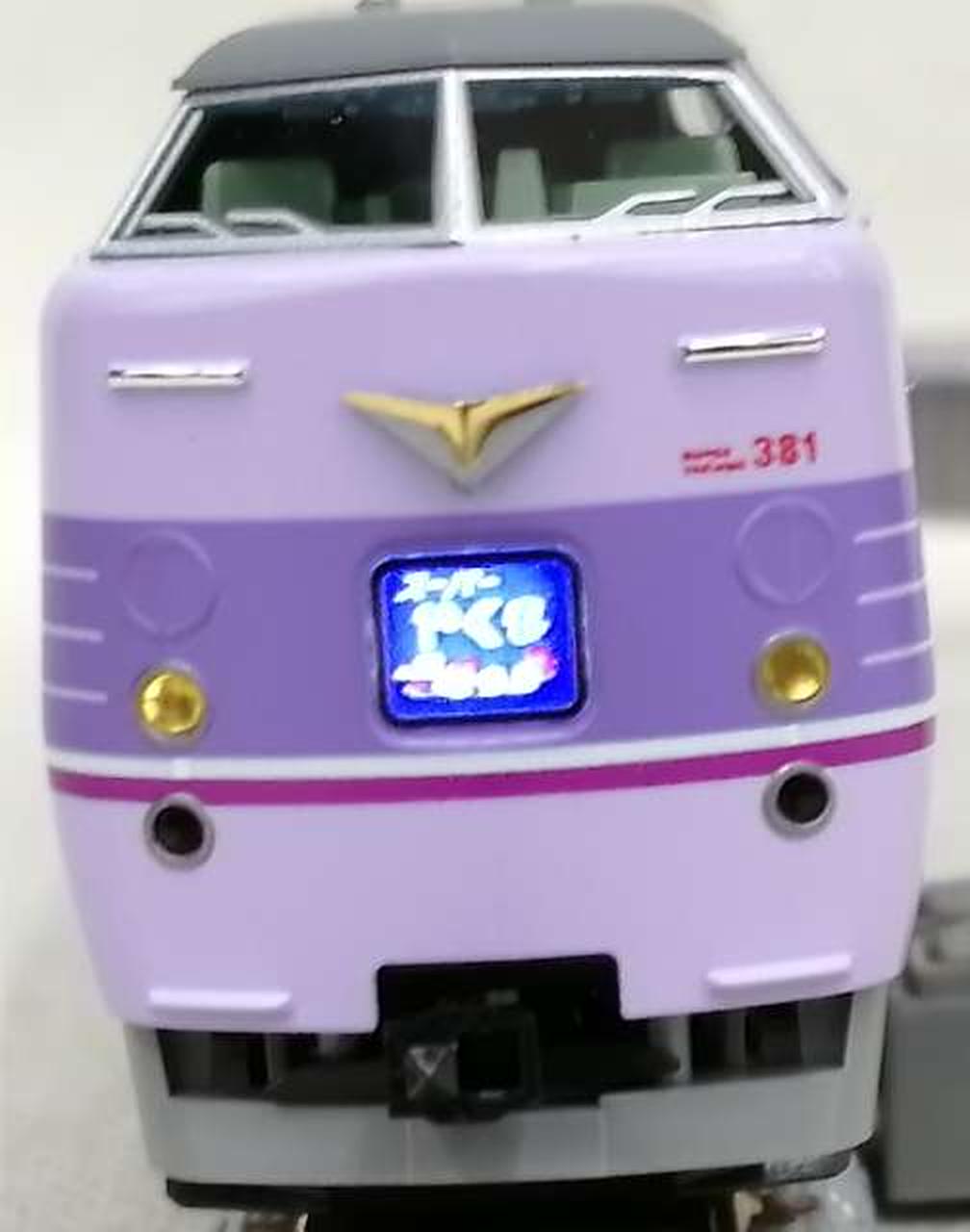 バラ売り可能‼️KATO 車両単品クリア空ケース たくさんあります❗。 カトー(KATO)|電車|HARDOFFオフモール（オフモ）|1010850000025906