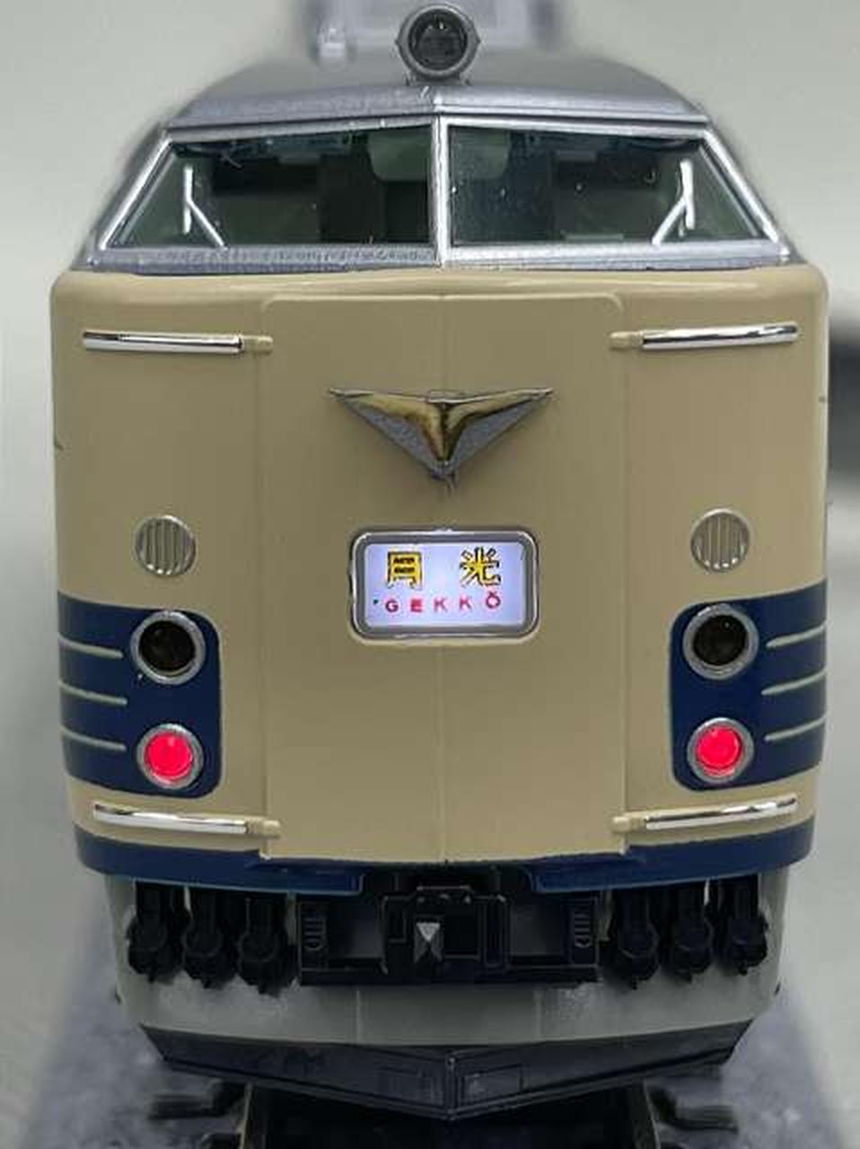 クハネ581-2 尾灯
