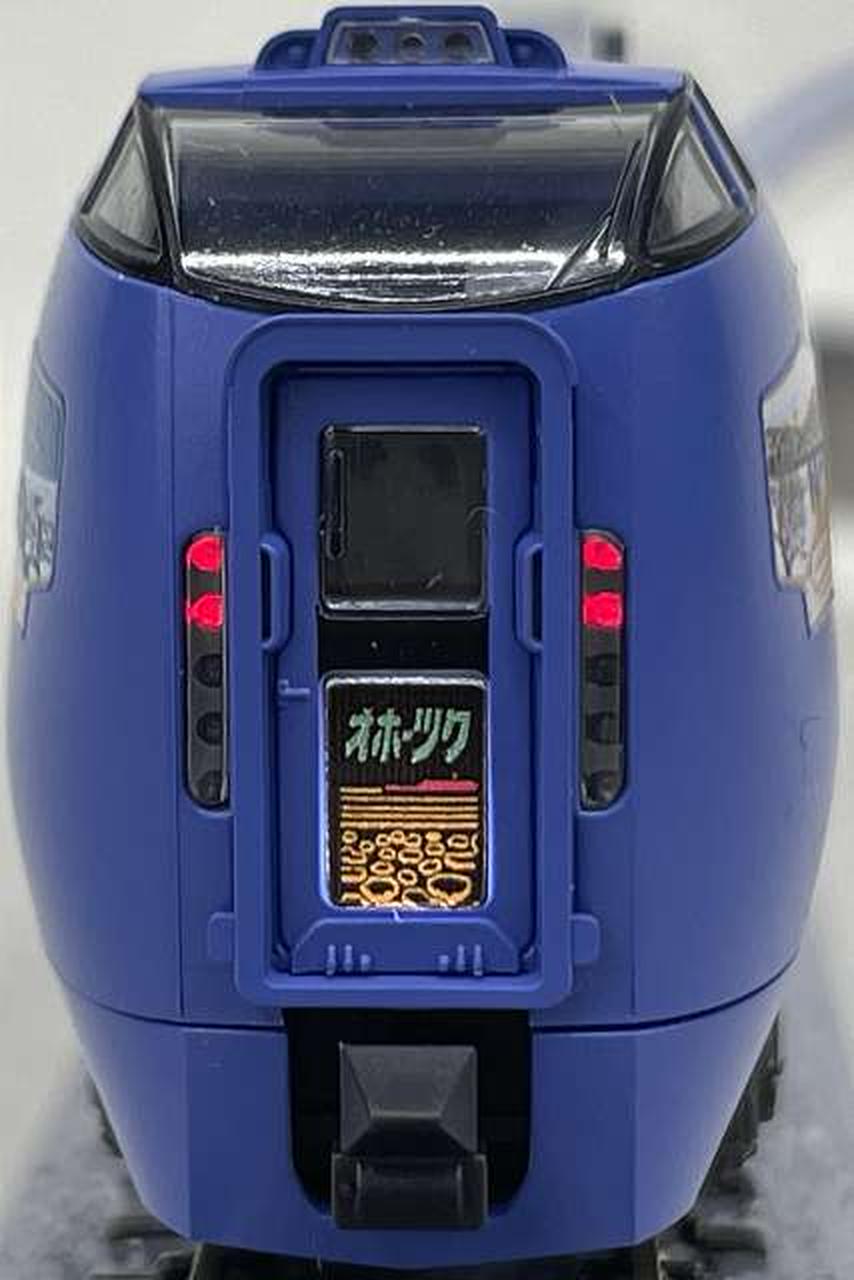 キハ283-15 尾灯