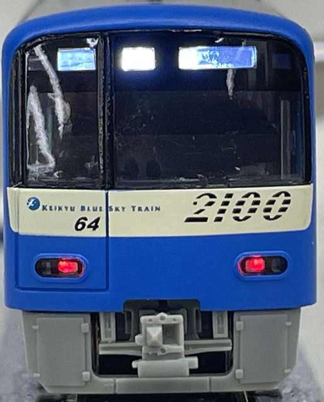 2164 尾灯