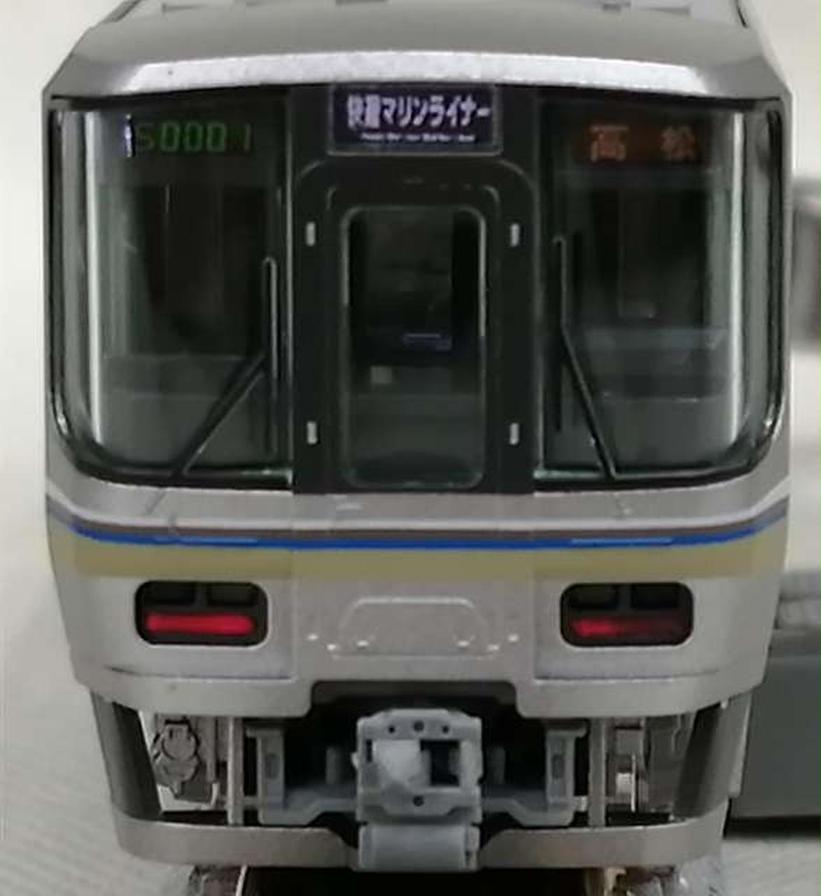 TOMIX マリンライナー JR 223-5000系・5000系近郊電車(マリンライナー)セットE｜製品