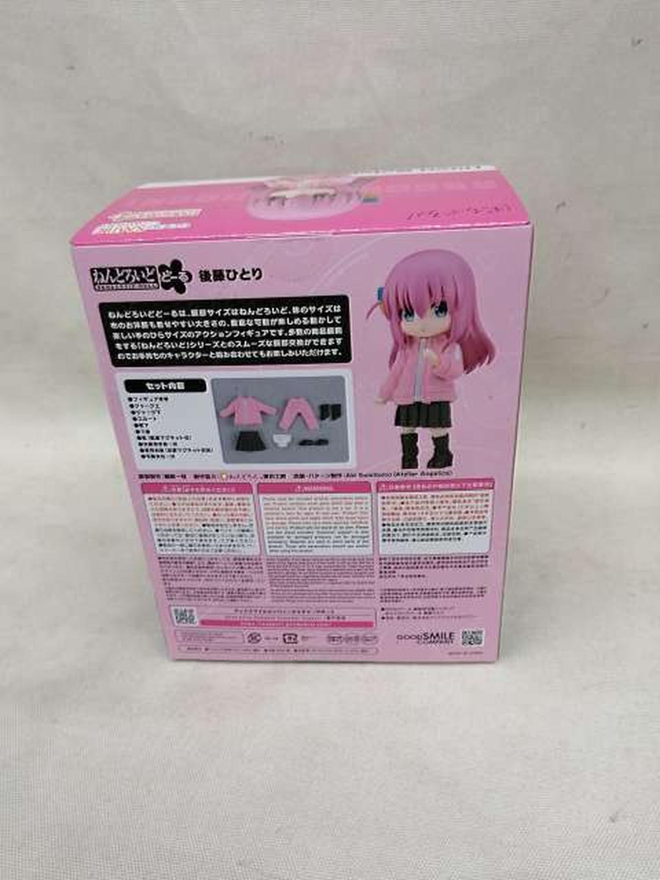 おまもりひまり OP ED キャラソン まとめ売り CD TVアニメ「おまもりひまり」オープニング・テーマ::押し