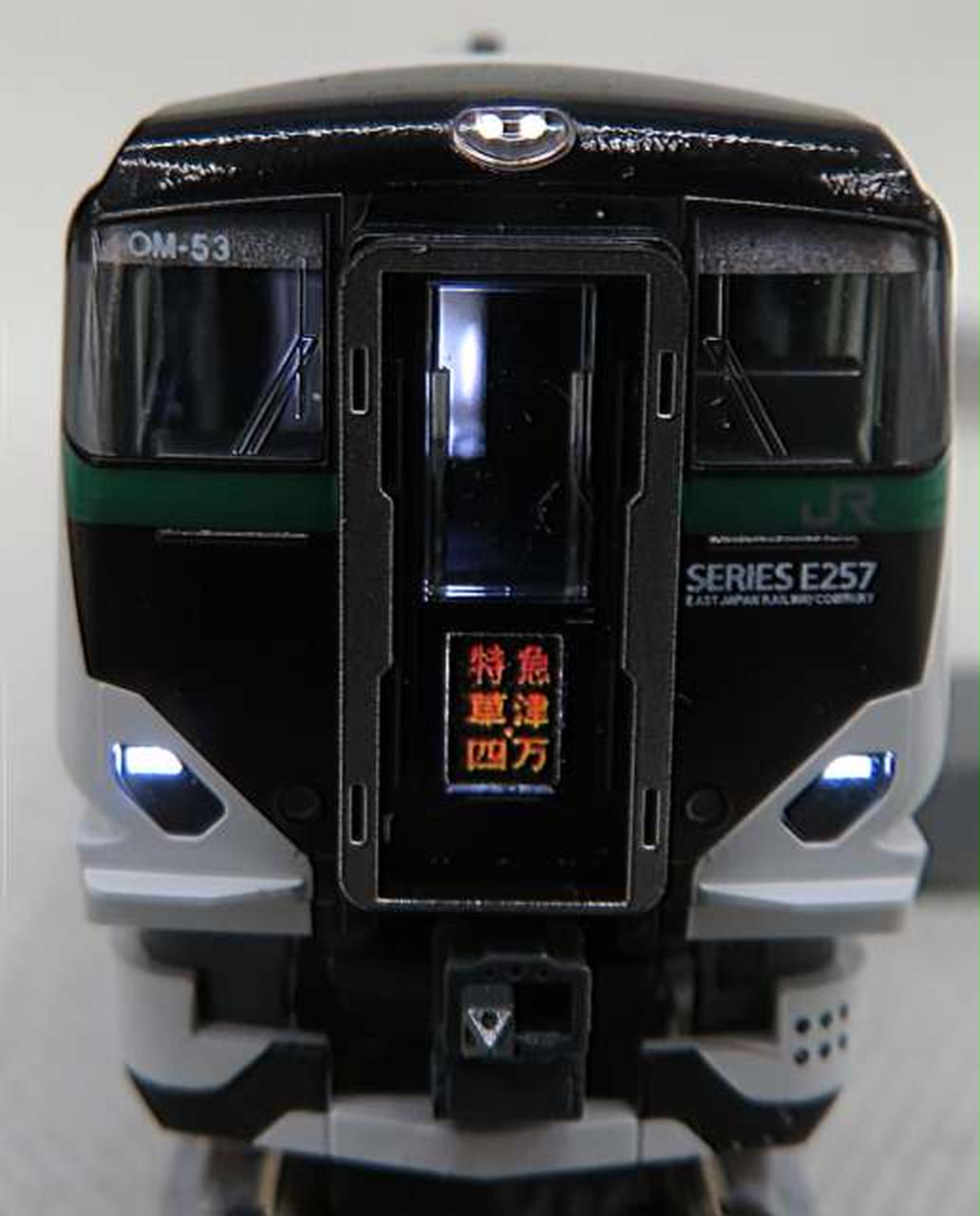 クハE257-5510前照灯