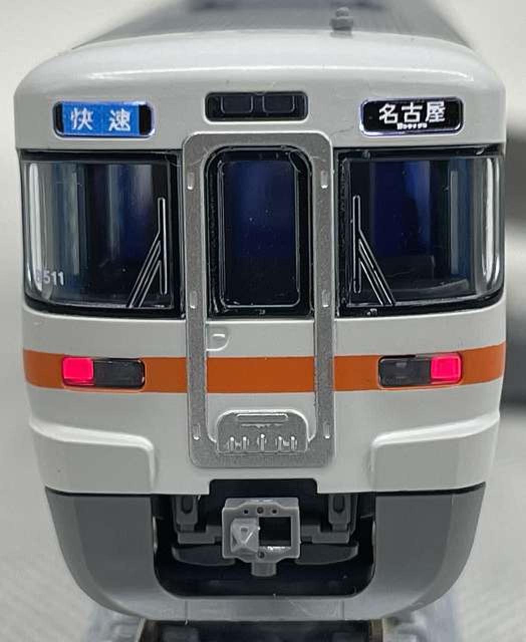 クモハ312-1319 尾灯