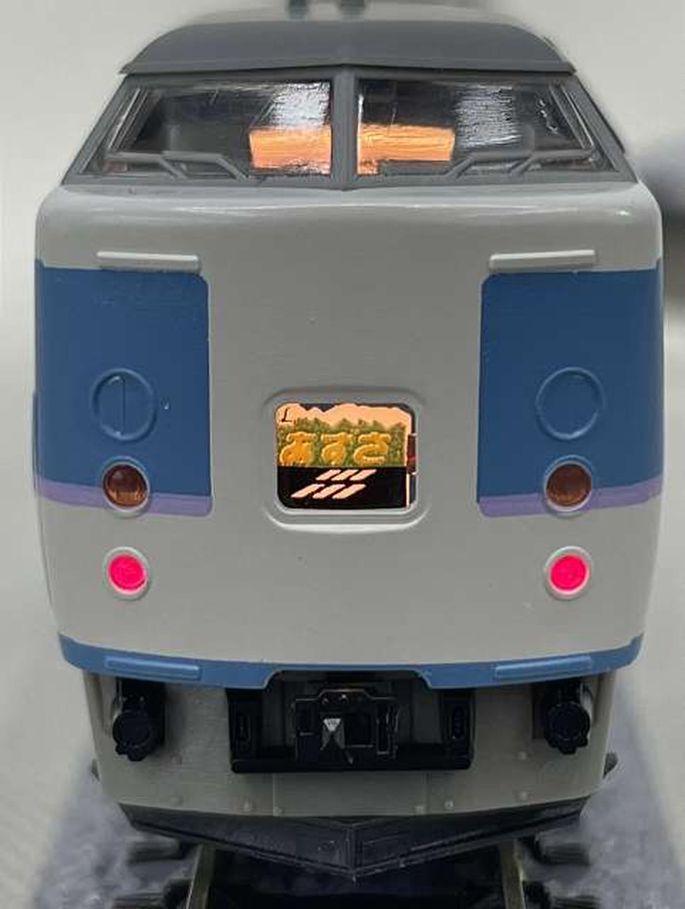 クハ189-8 尾灯