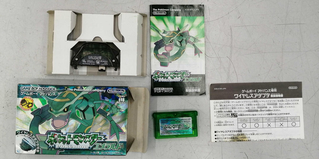 ゲームボーイアドバンス - ポケモン　エメラルド　ワイヤレスアダプタ付き ポケットモンスター エメラルド ワイヤレスアダプタ付き