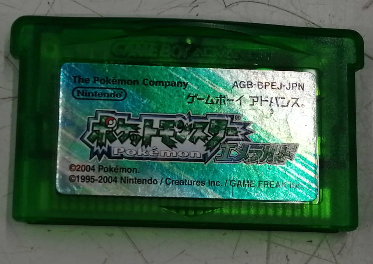 任天堂 - ポケットモンスター　エメラルド　アダプタ付き Amazon | ポケットモンスター エメラルド (ワイヤレスアダプタ同