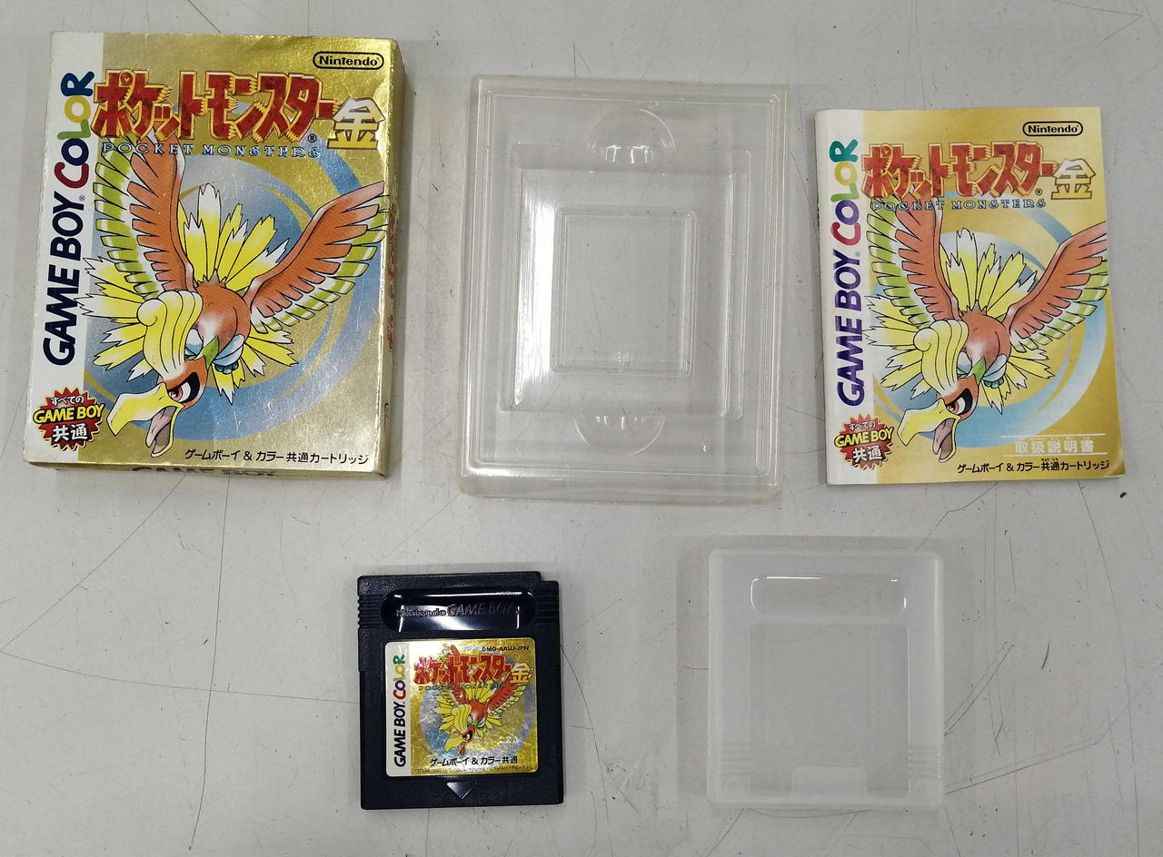 NINTENDO|☆箱・説明書付☆ ポケットモンスター 金|HARDOFFオフ