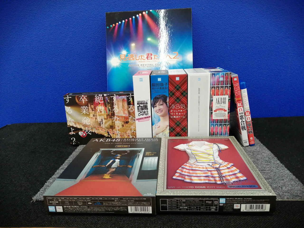 株)AKS|☆AKB48DVDBLU-RAY11本おまとめ☆|HARDOFFオフモール|1010860000012511 株)AKS|☆AKB48DVDBLU-RAY11本おまとめ☆|HARDOFFオフモール|1010860000012511