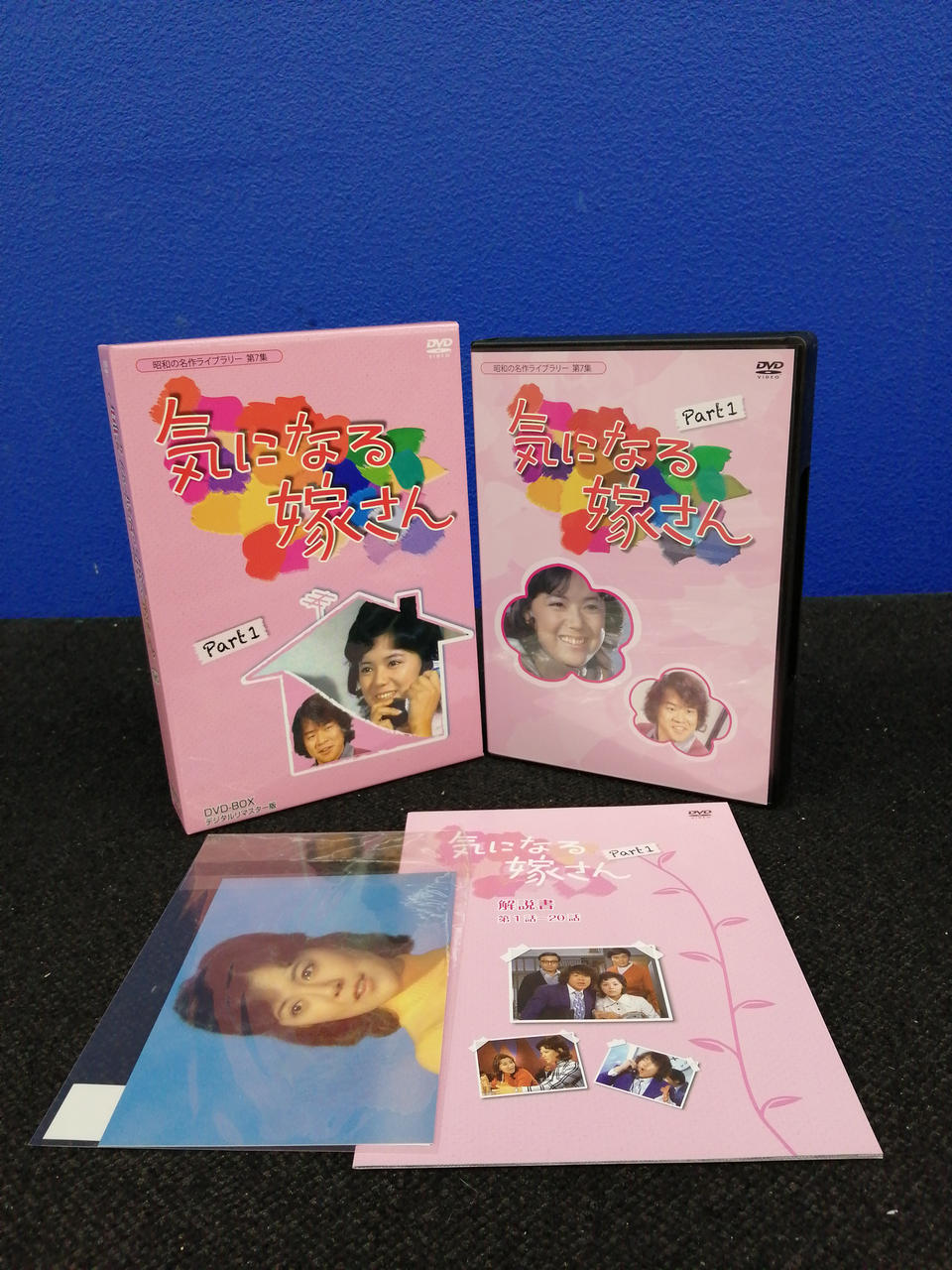 限定販売】 天を斬る DVD-BOX1-2巻 - 日本映画 - www.indiashopps.com 限定販売】 天を斬る DVD-BOX1-2巻 - 日本映画 - www.indiashopps.com