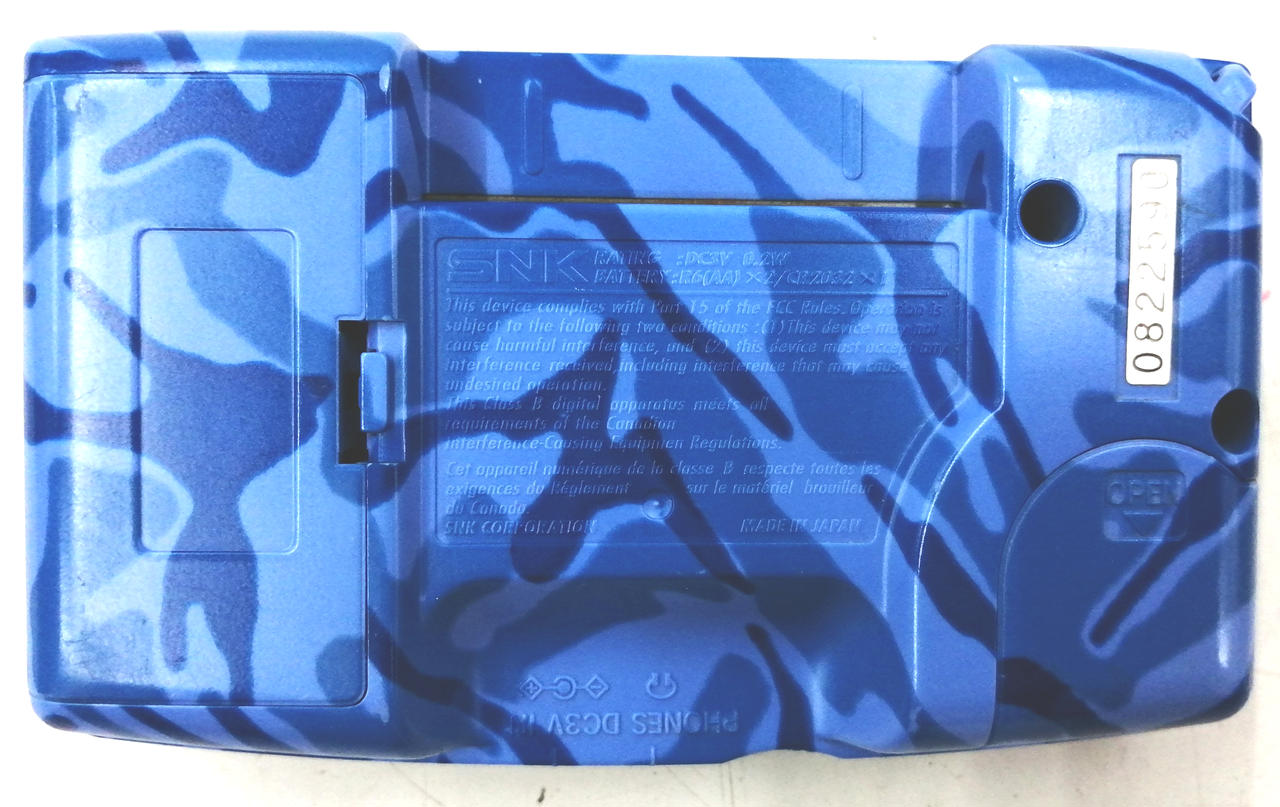 ジャンク ネオジオポケットカラー エスエヌケイ(SNK)|※ジャンク品 SNK ネオジオポケットカラー