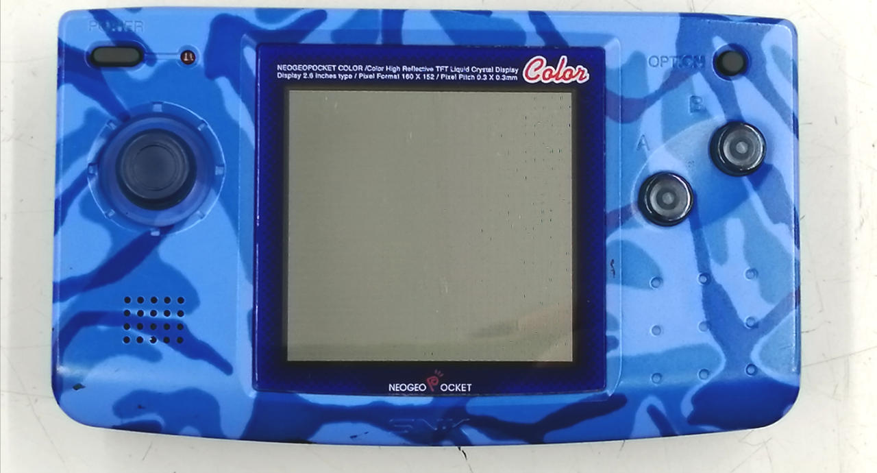 ジャンク ネオジオポケットカラー エスエヌケイ(SNK)|※ジャンク品 SNK ネオジオポケットカラー|HARDOFF