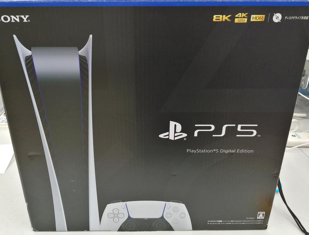 SONY - SONY PS5 playstation5ソニー SONY 通常盤 美品 3台 PlayStation5 本体 3台セット｜Yahoo!フリマ（旧PayPayフリマ）