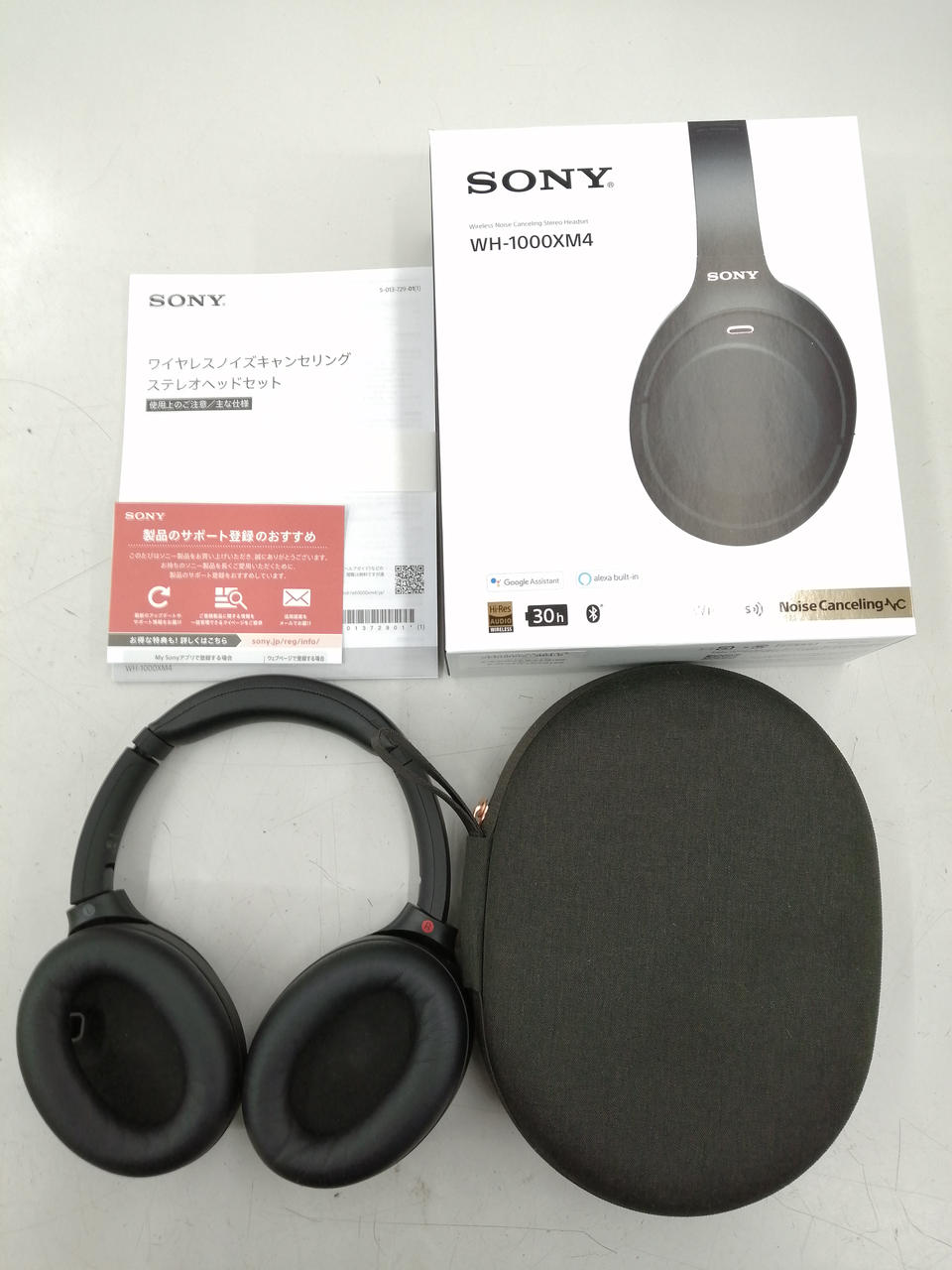 WH-1000XM4 ジャンク品 ソニー 2025年最新】Yahoo!オークション -wh-1000xm4 ジャンクの中古品