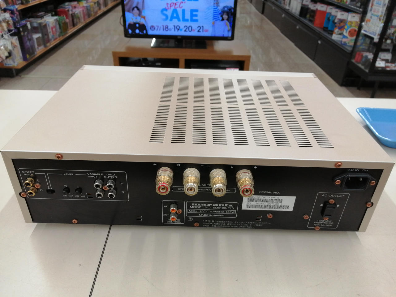 marantz パワーアンプ SM6100 楽天市場】marantz マランツ/パワーアンプ/SM6100 SA2F
