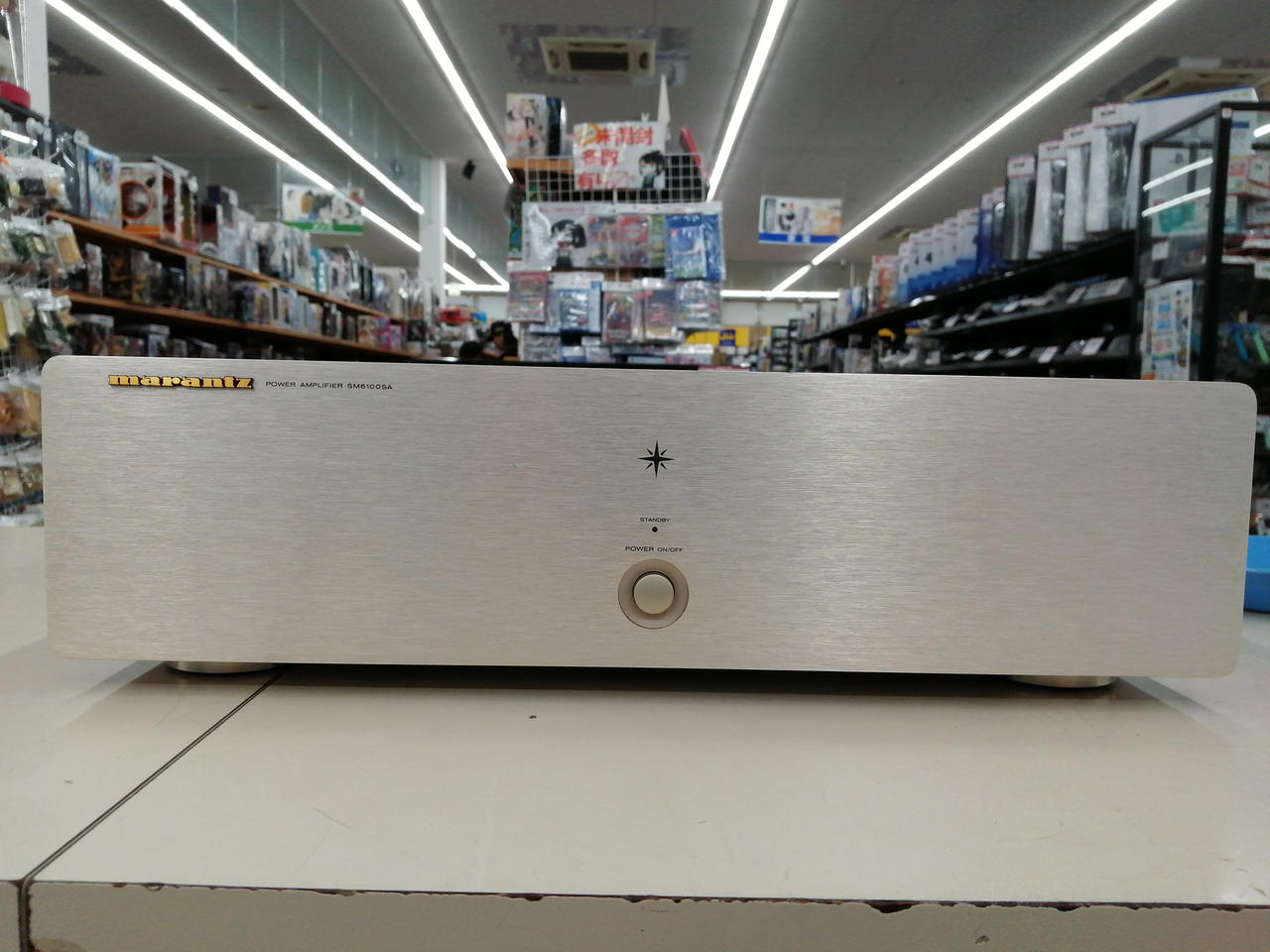 マランツ(MARANTZ)|パワーアンプ|HARDOFFオフモール（オフモ