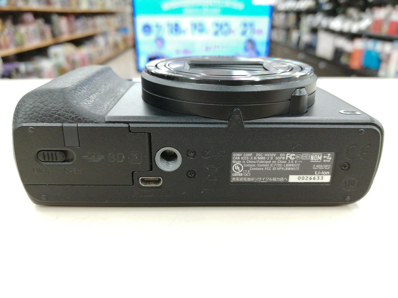 SONY コンパクトデジタルカメラN50 付属品あり Amazon | SONY Cyber-Shot(サイバーショット) WX50(1620万CMOS
