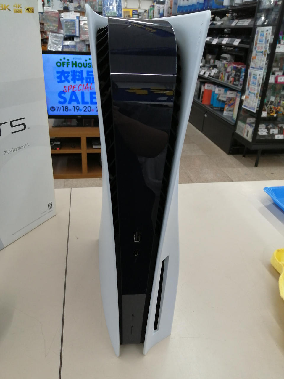 ☆マーチさま専用☆新型PS5ハード 『未開封品』CFI-1200 通常盤⭐︎ ソニー(SONY)|PS5|HARDOFFオフモール（オフモ）|1010860000027267