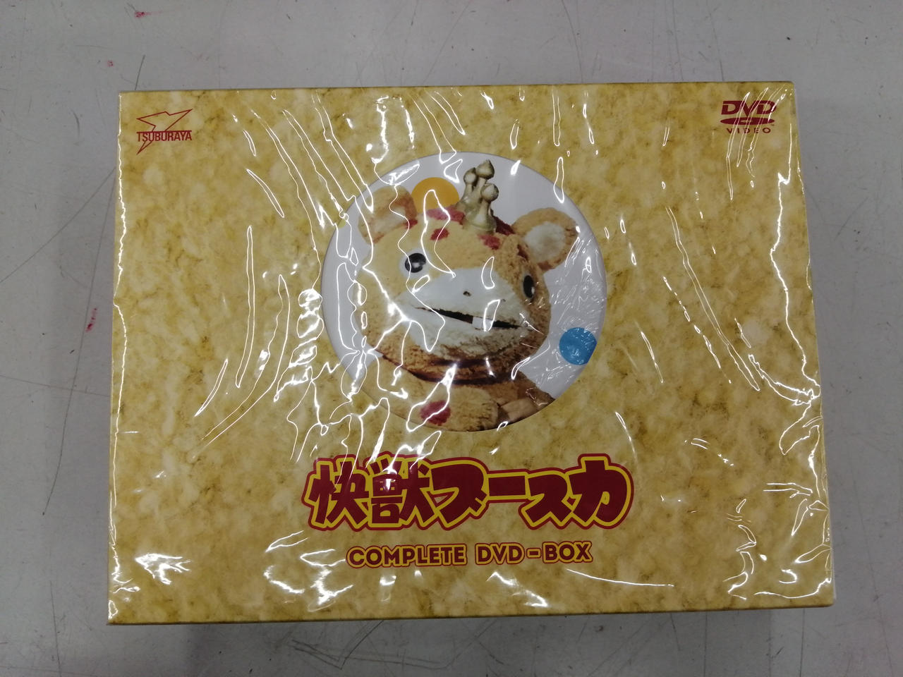 快獣ブースカDVD ①⑪⑫⑳4枚セット 快獣ブースカ COMPLETE DVD