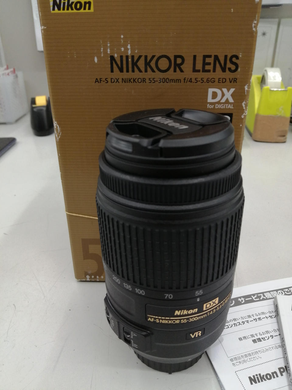 NIKON|標準ズームレンズ|HARDOFFオフモール（オフモ）|1010860000029089