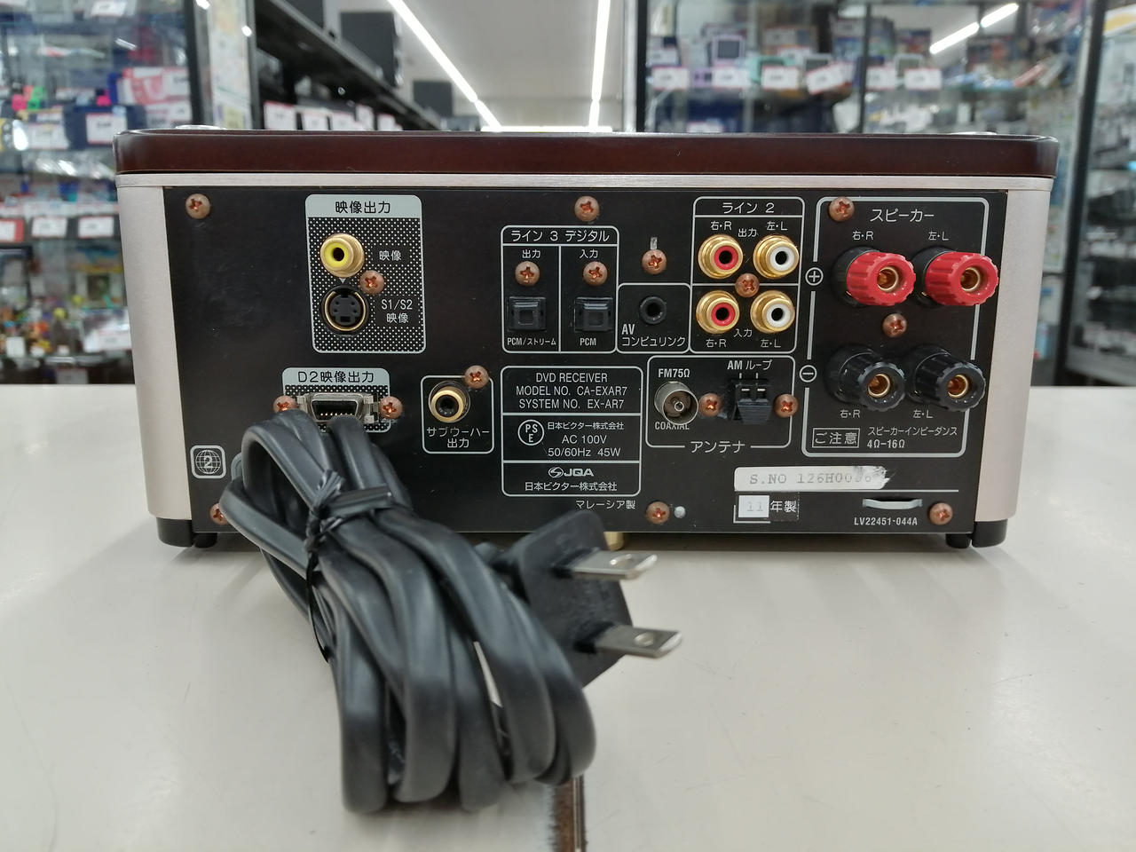 VICTOR|DVDコンポ|HARDOFFオフモール（オフモ）|1010860000029125