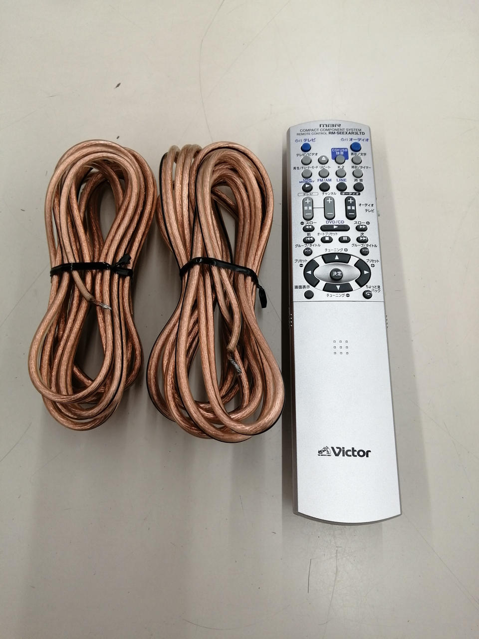 VICTOR|DVDコンポ|HARDOFFオフモール（オフモ）|1010860000029125