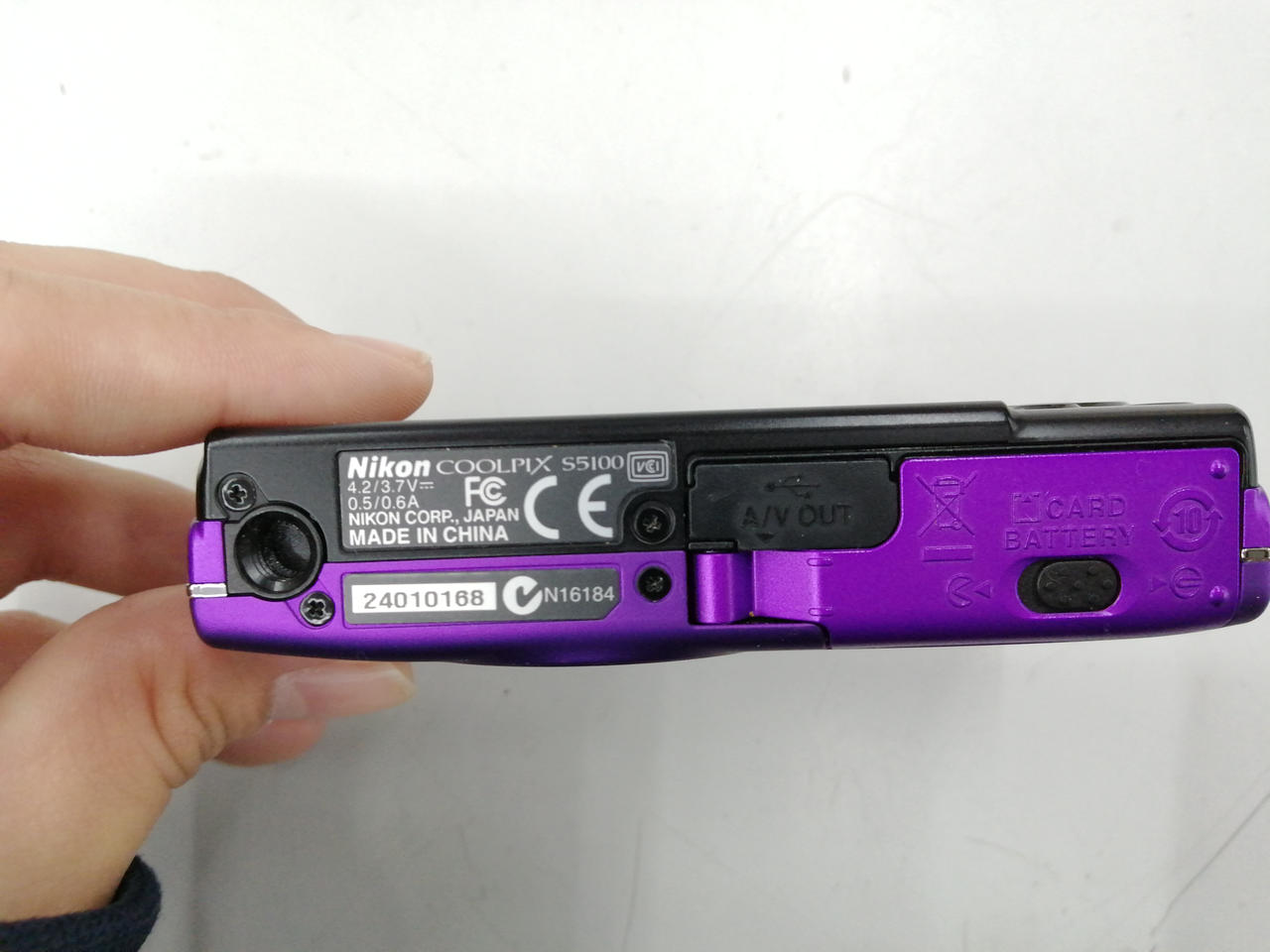 NIKON|紫カッコいい※個人の意見|【ハードオフ公式通販】オフモール