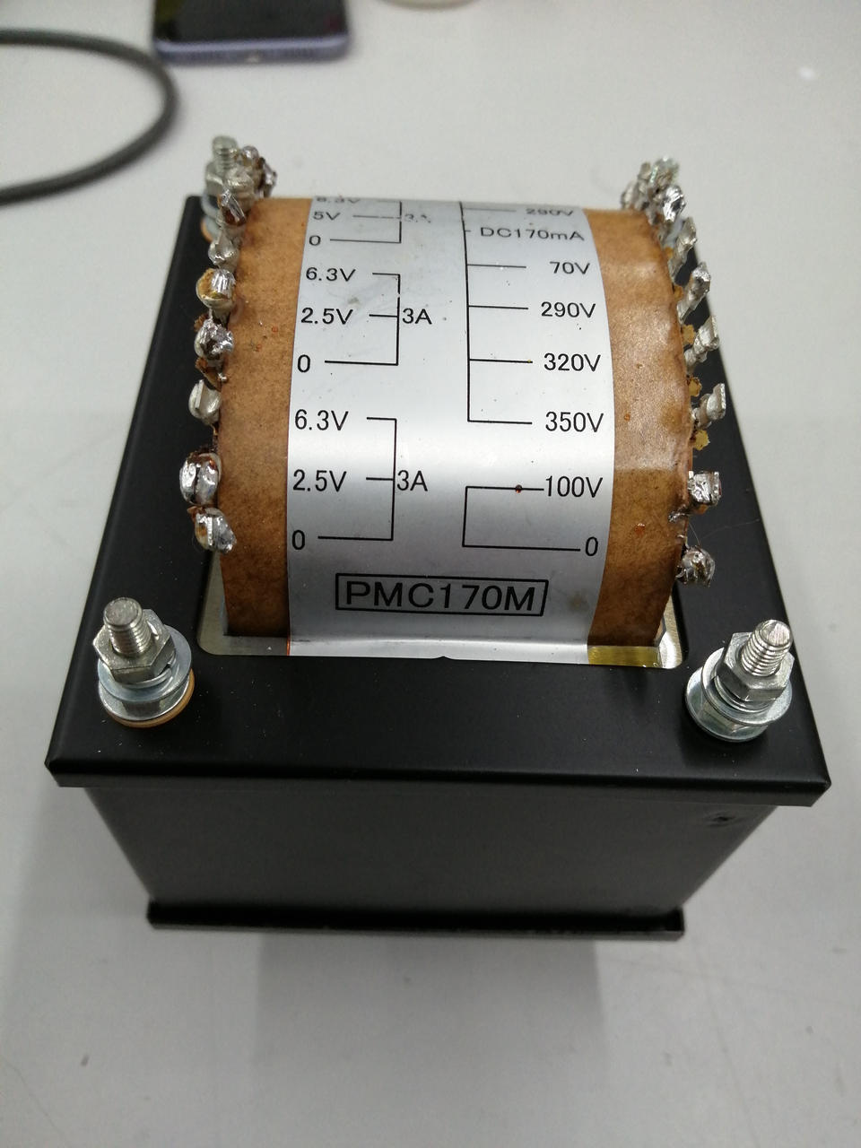 NOGUCHI|電源トランス|【ハードオフ公式通販】オフモール|1010860000029823