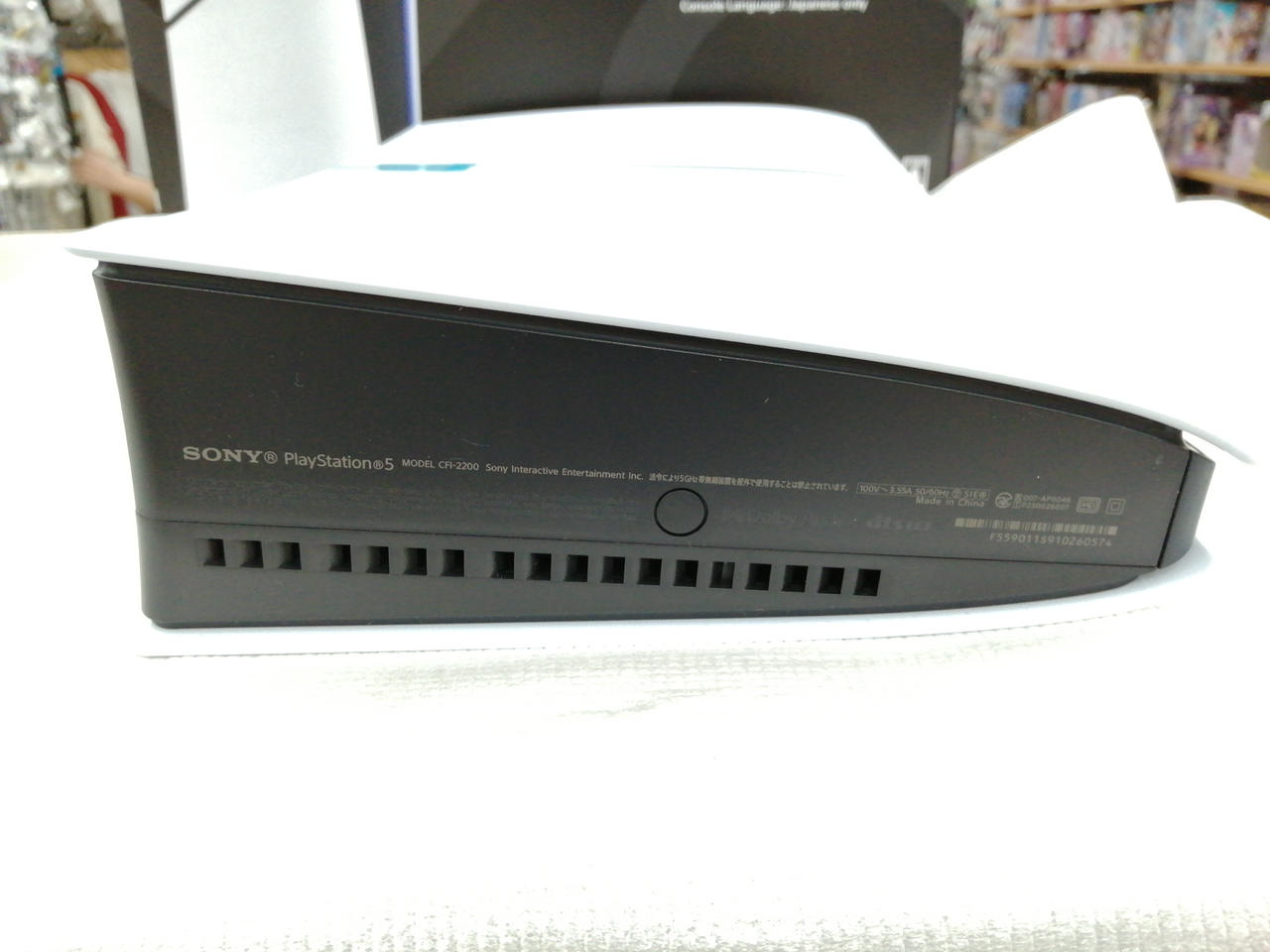 ソニー(SONY)|☆開封済未商品☆|【ハードオフ公式通販】オフモール