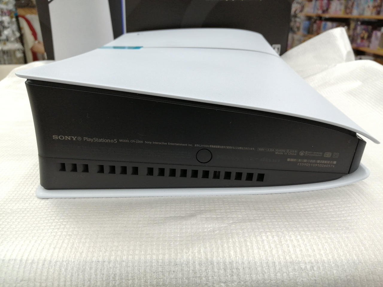 ソニー(SONY)|☆開封済未商品☆|【ハードオフ公式通販】オフモール