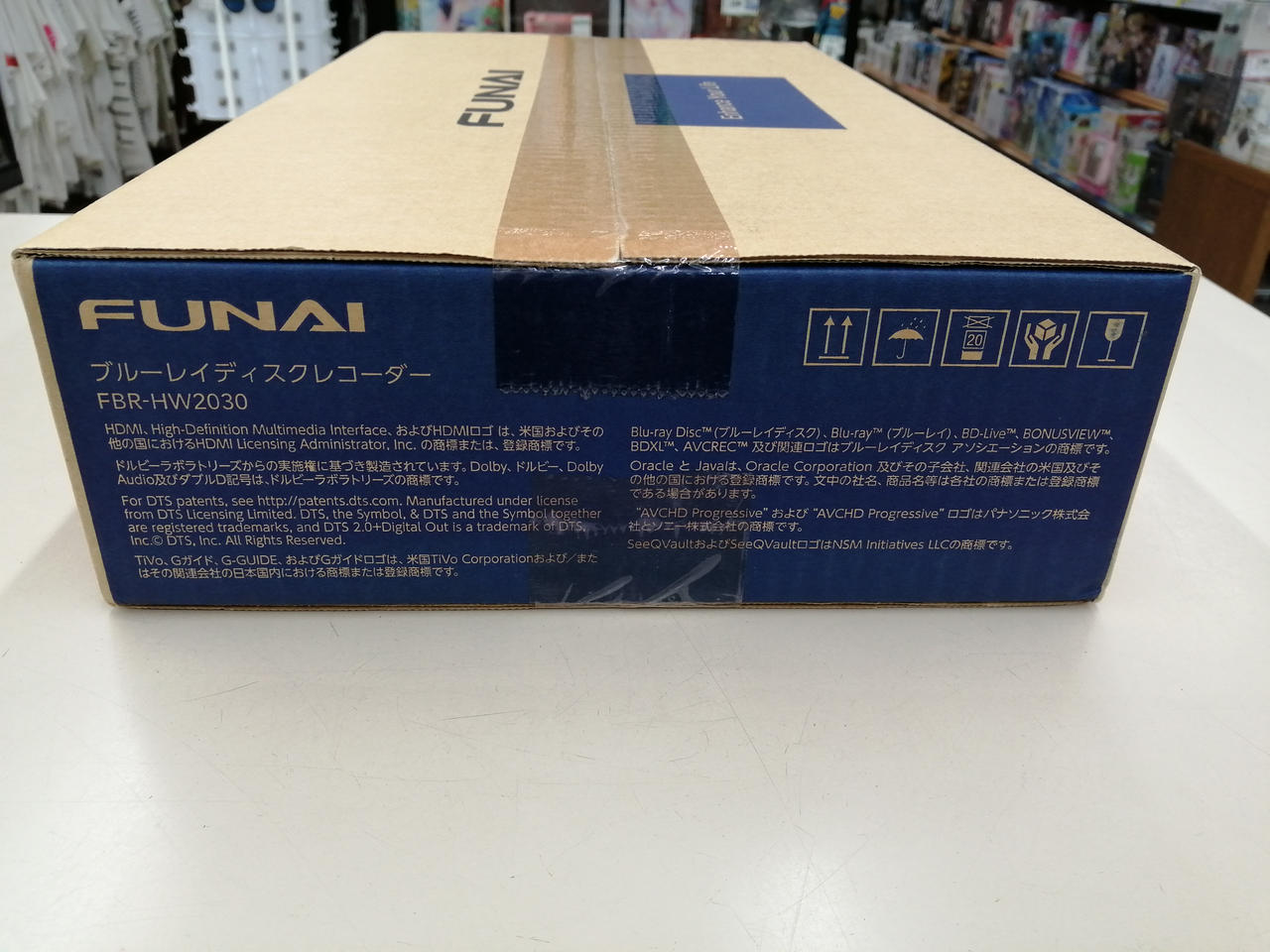 トウキョウフナイ(FUNAI)|未開封品|【ハードオフ公式通販】オフモール