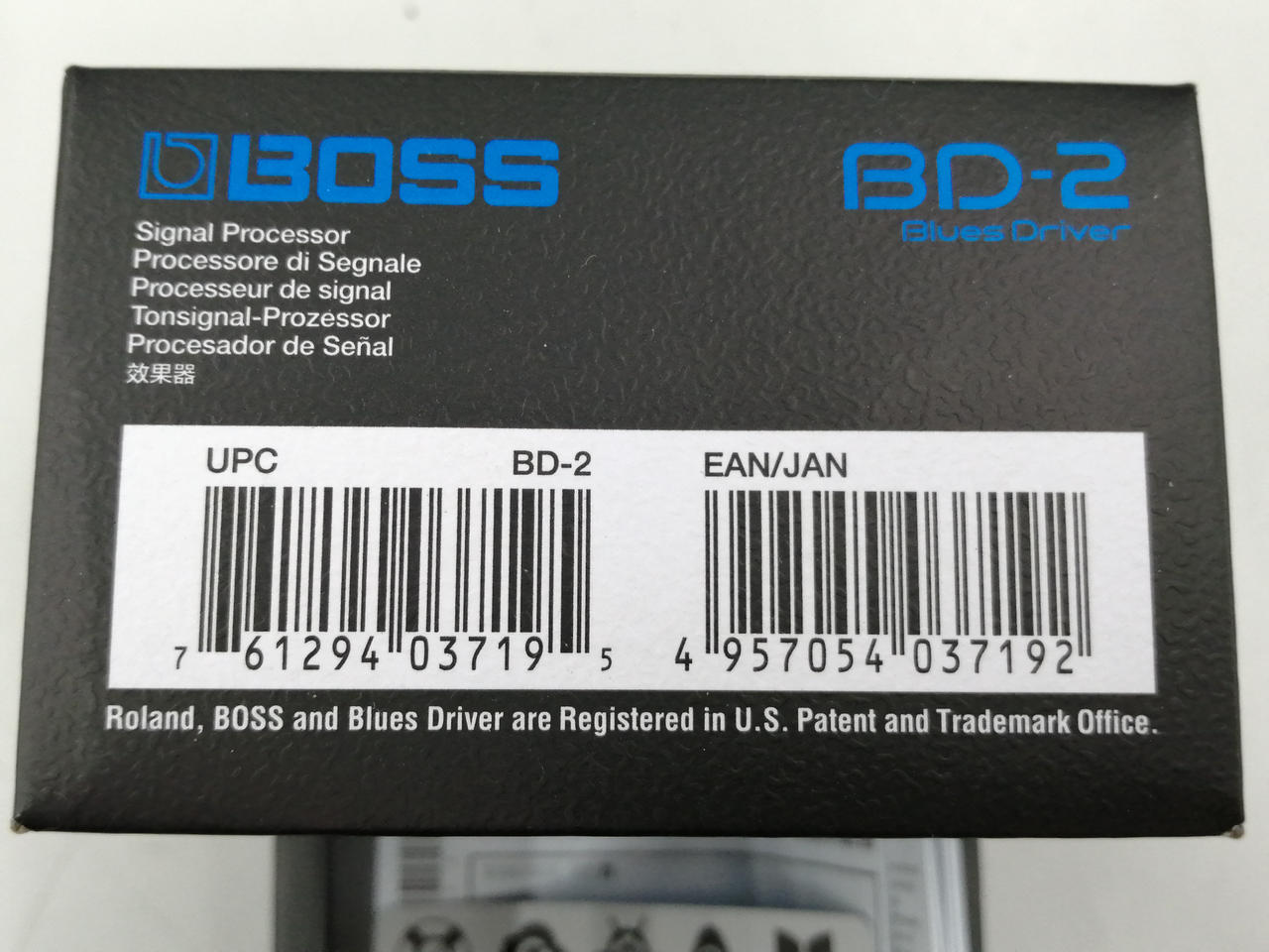 BOSS|☆開封済未使用品☆|【ハードオフ公式通販】オフモール