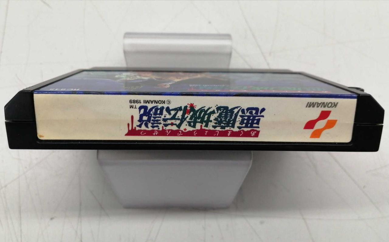 コナミ(KONAMI)|悪魔城伝説|HARDOFFオフモール（オフモ
