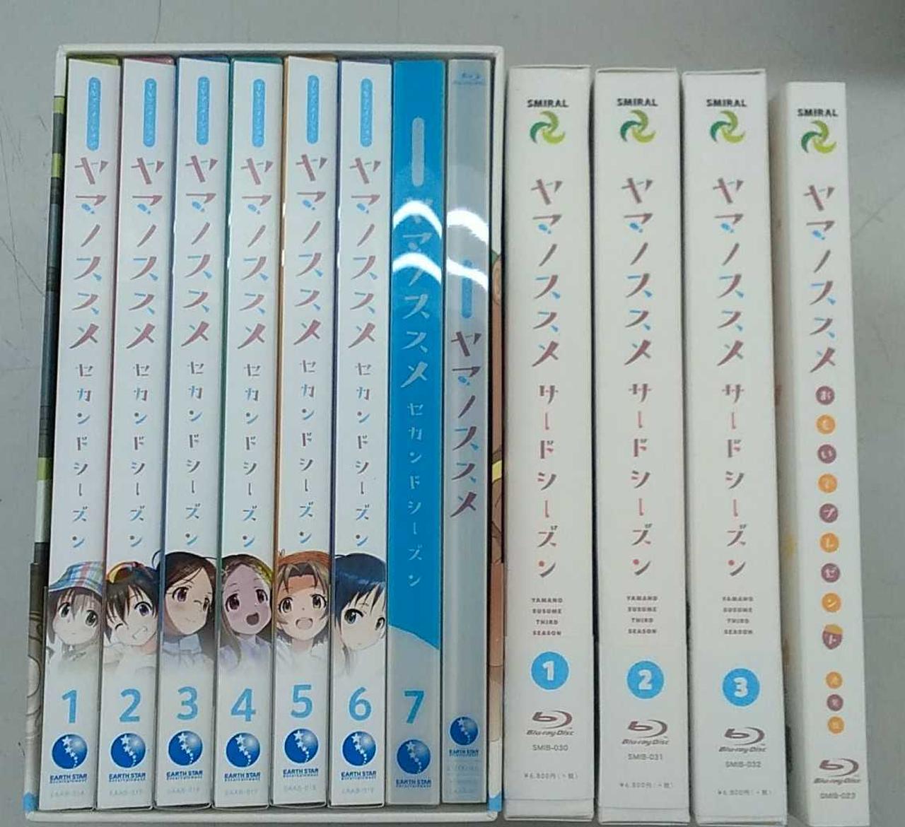ヤマノススメ セカンドシーズン　サードシーズン他セット スマイラルアニメーション|ヤマノススメ セカンドシーズン